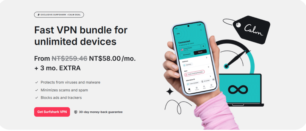 How to Get the Best Surfshark Deals & Discounts